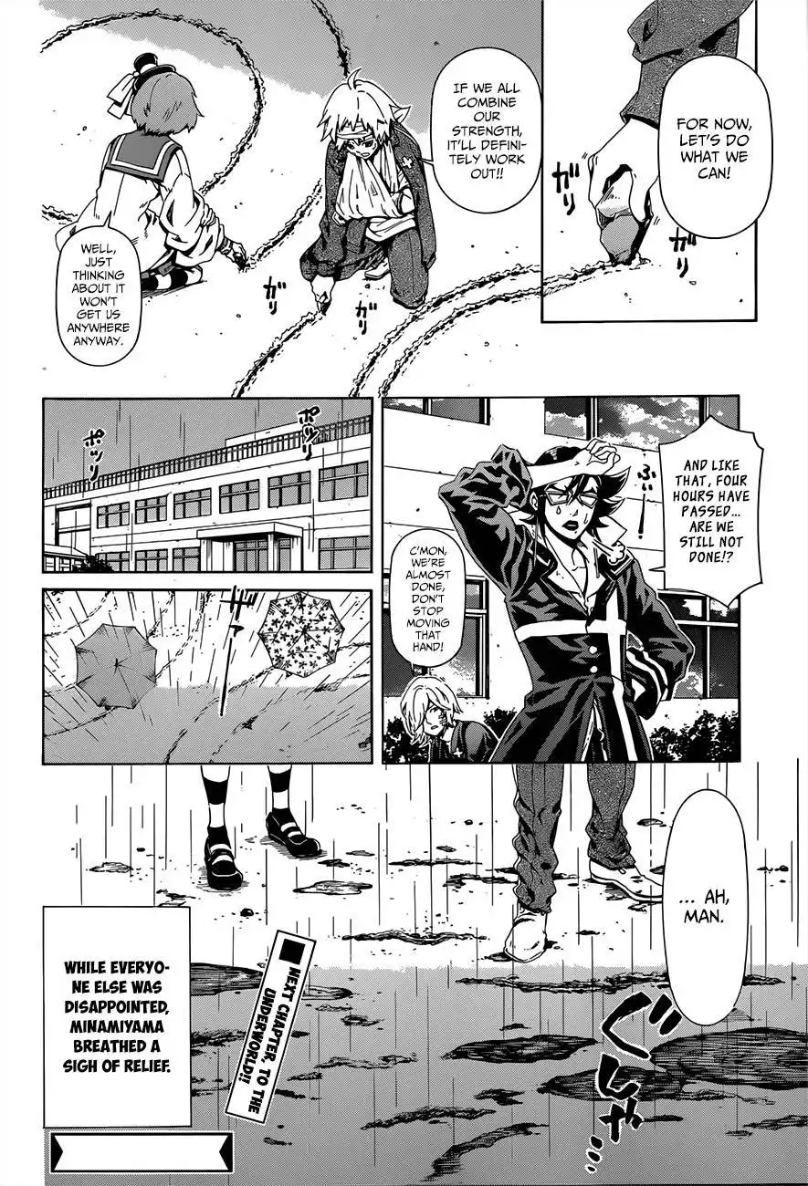Datenshi Gakuen Debipara Chapter 9 17